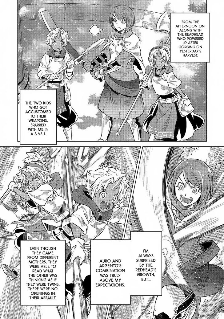 Read ReMonster Manga Online