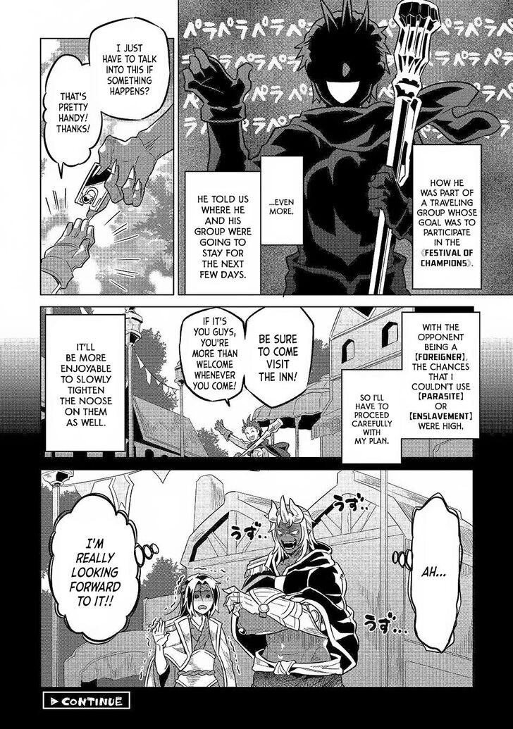 Read ReMonster Manga Online