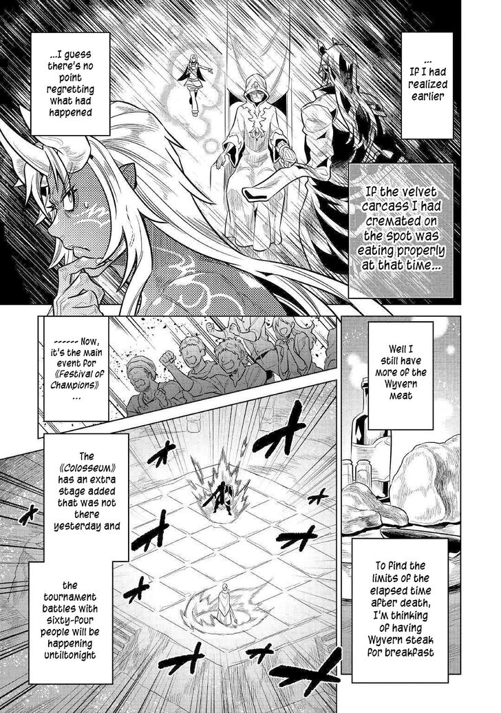 Read ReMonster Manga Online