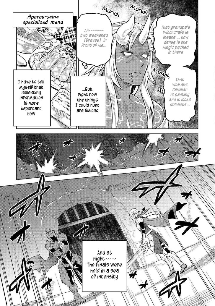 Read ReMonster Manga Online