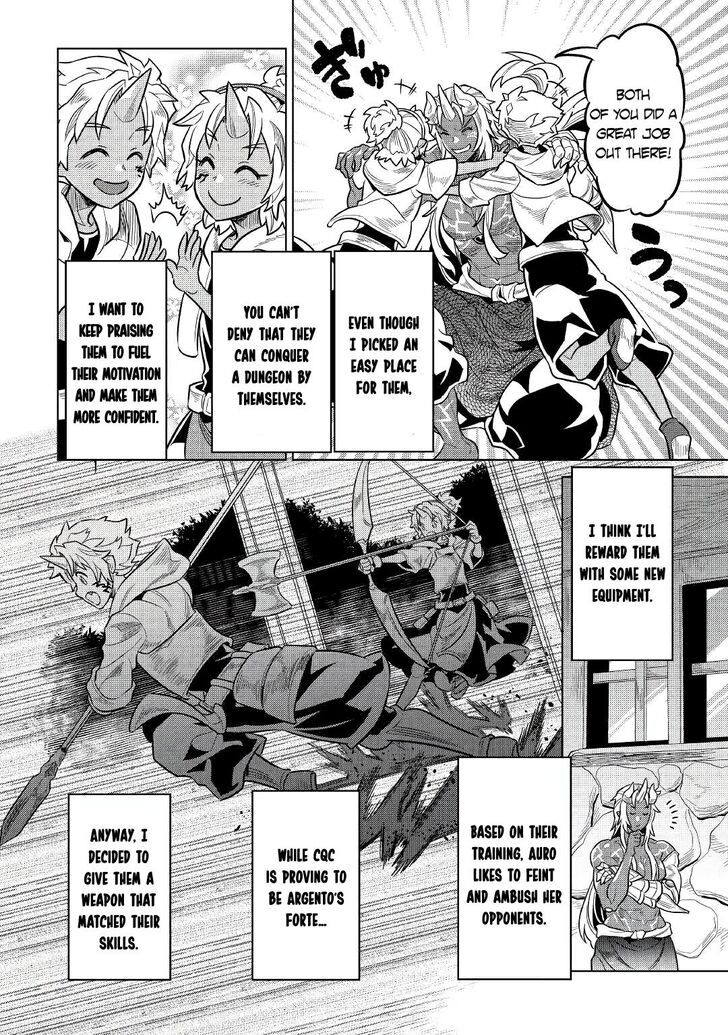 Read ReMonster Manga Online