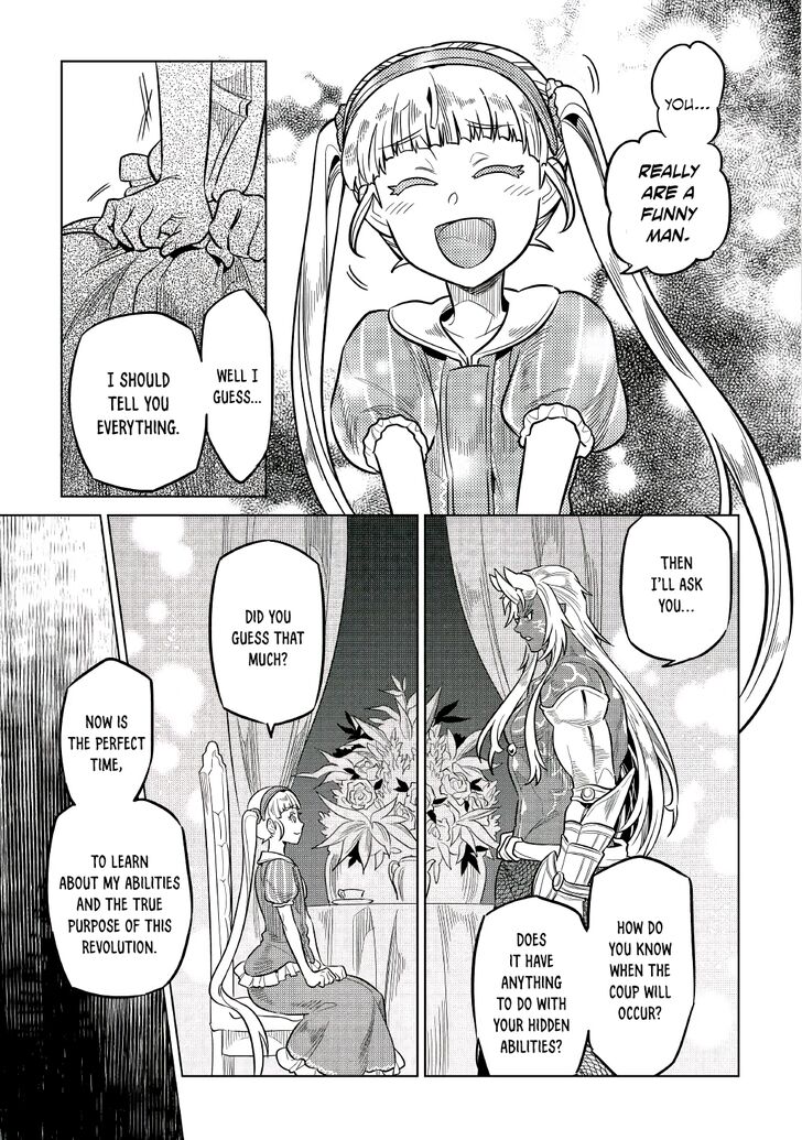 Read ReMonster Manga Online