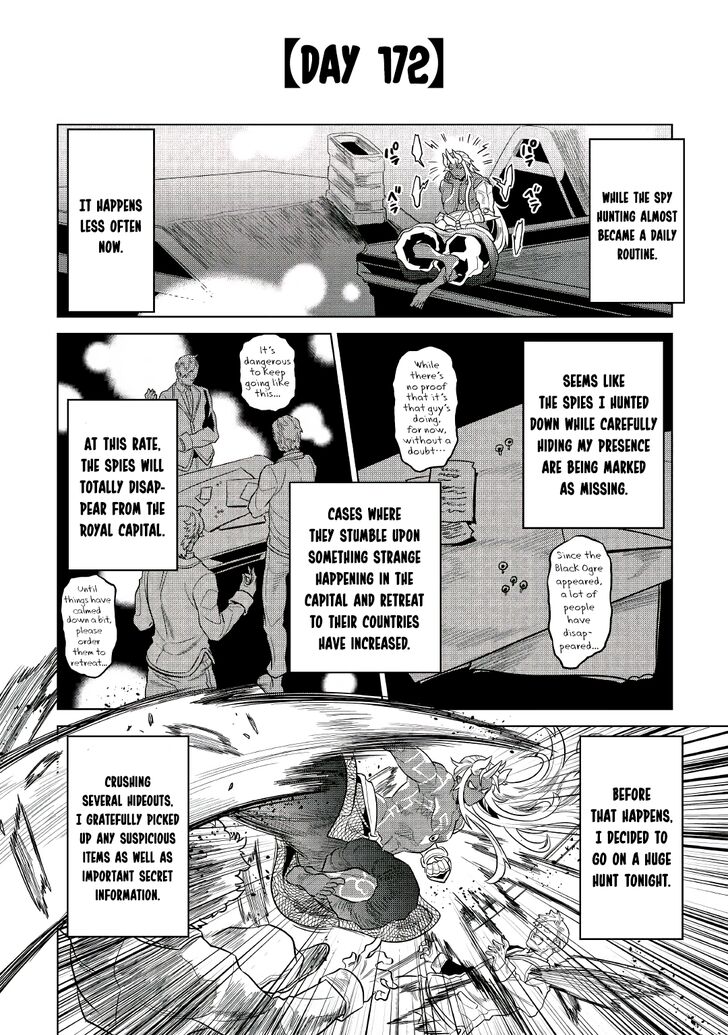 Read ReMonster Manga Online