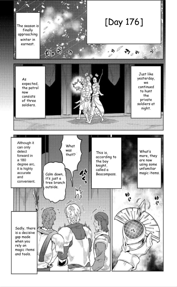 Read ReMonster Manga Online