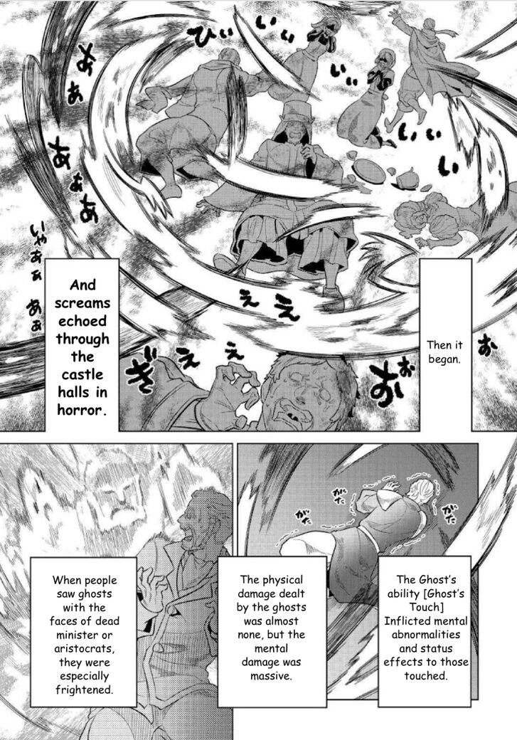 Read ReMonster Manga Online