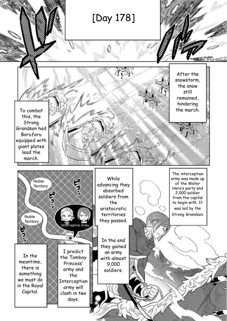 Read ReMonster Manga Online