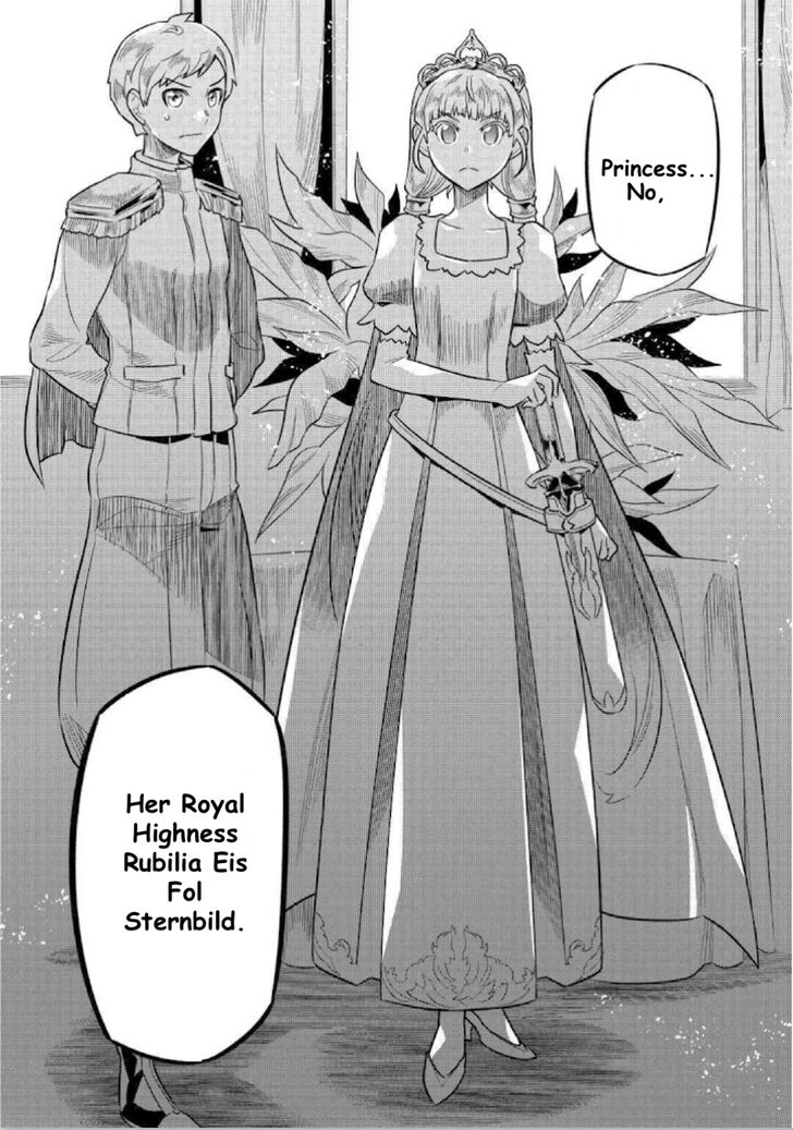 Read ReMonster Manga Online