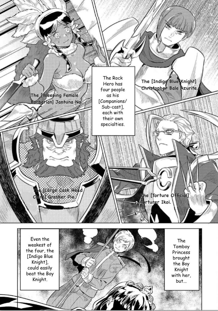 Read ReMonster Manga Online