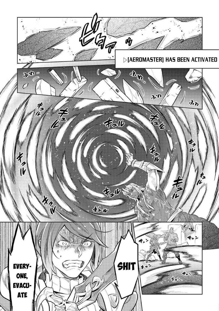 Read ReMonster Manga Online