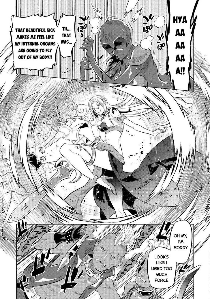 Read ReMonster Manga Online