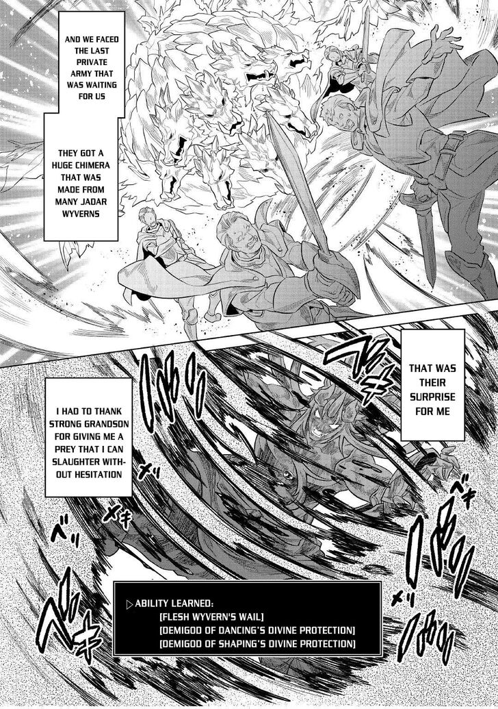Read ReMonster Manga Online