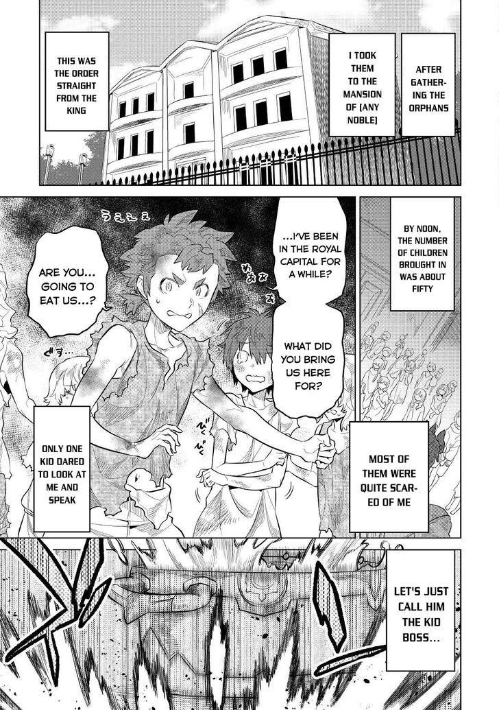 Read ReMonster Manga Online