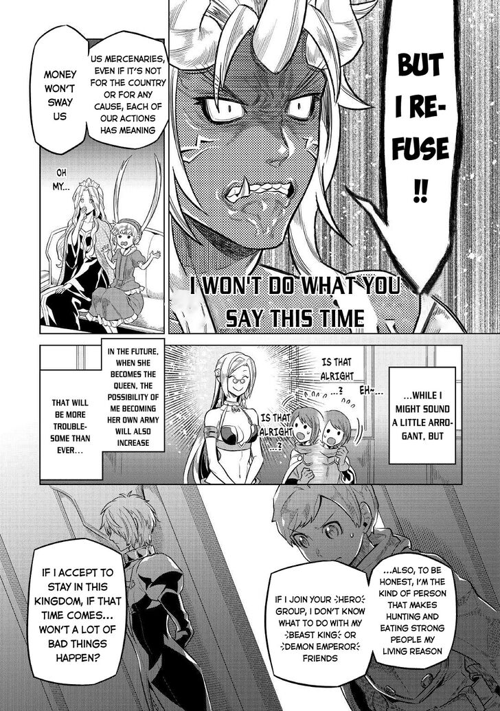 Read ReMonster Manga Online
