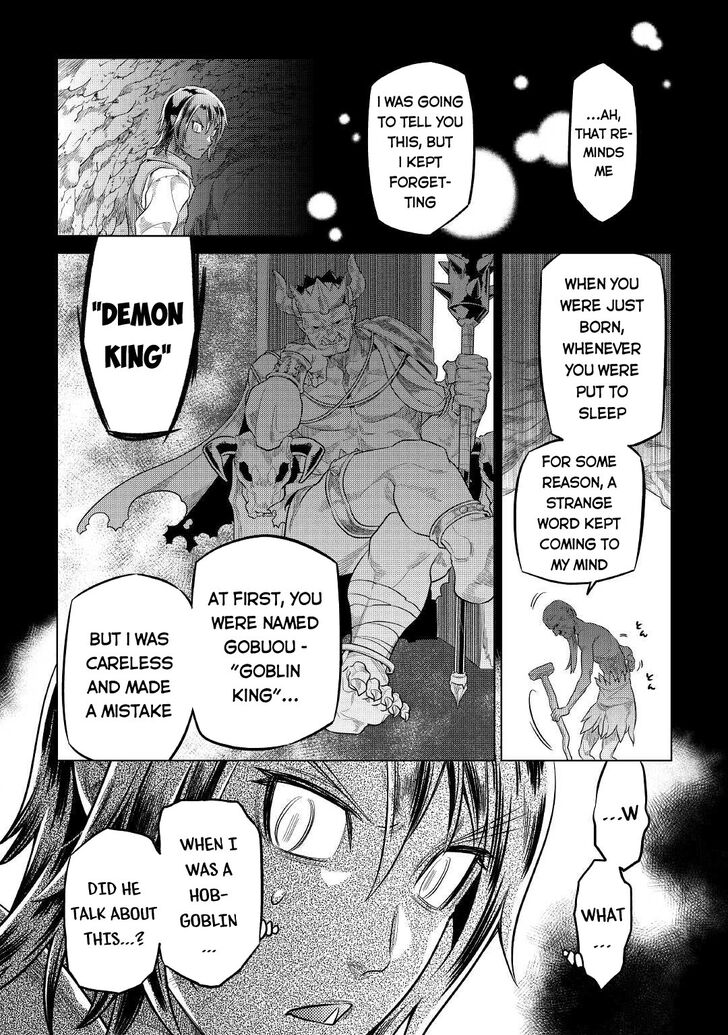 Read ReMonster Manga Online