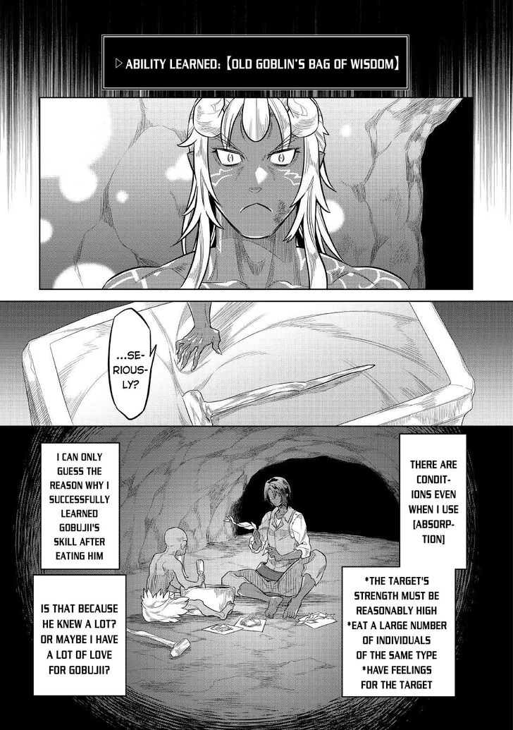 Read ReMonster Manga Online