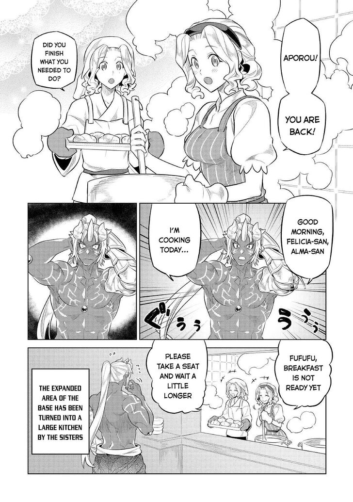 Read ReMonster Manga Online
