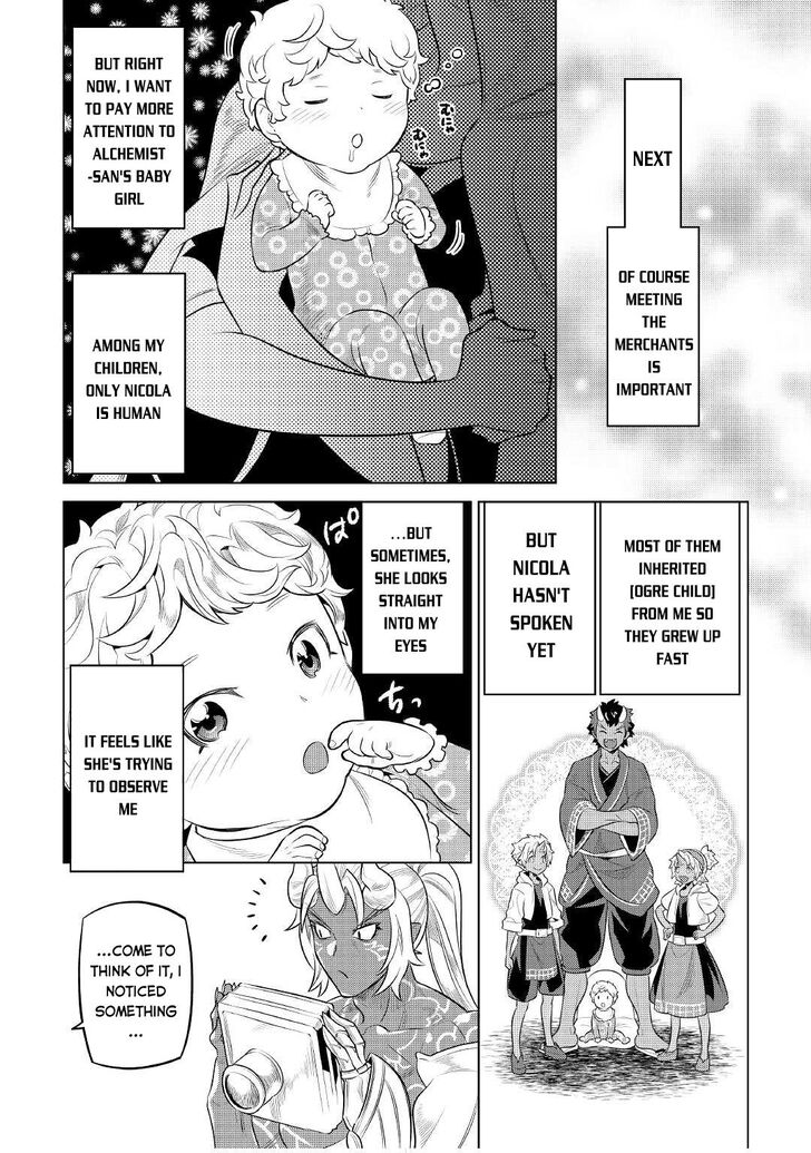 Read ReMonster Manga Online