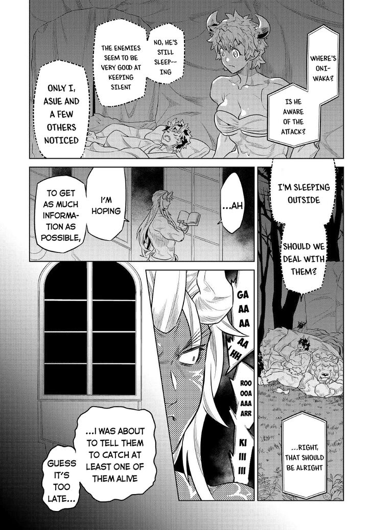 Read ReMonster Manga Online