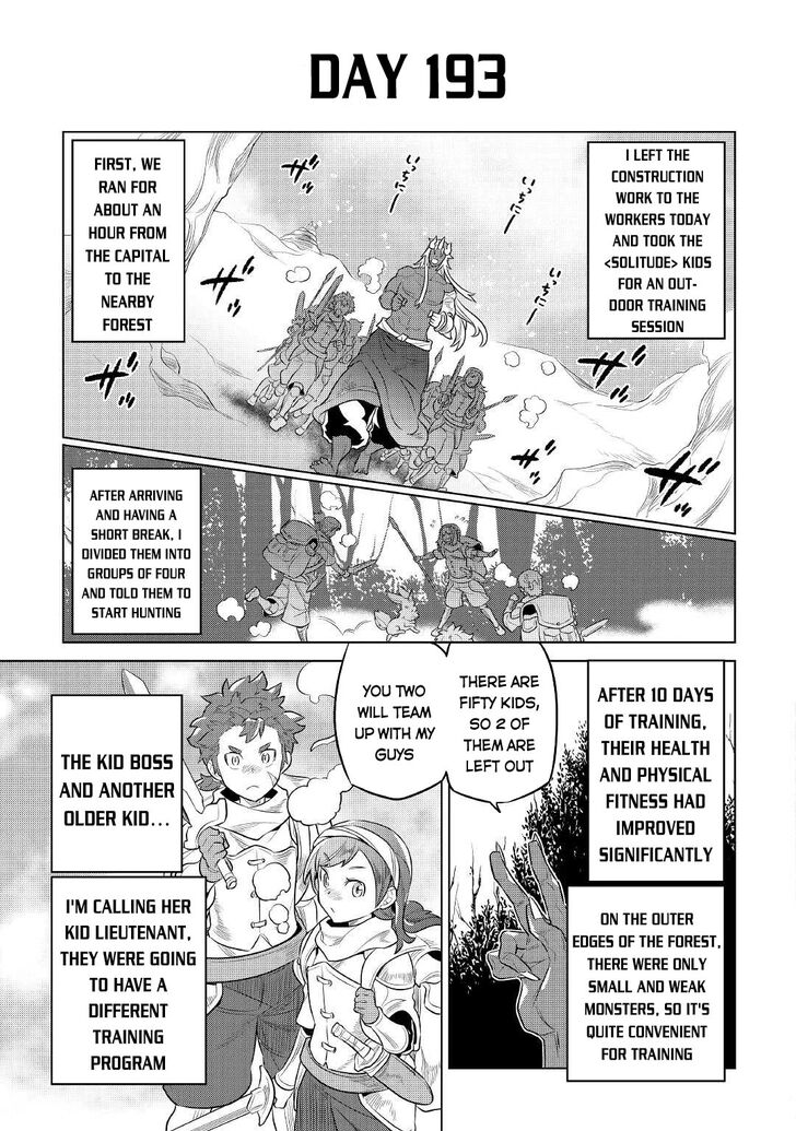 Read ReMonster Manga Online