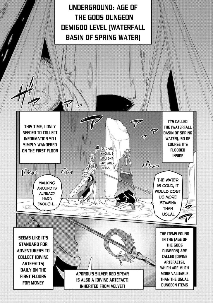 Read ReMonster Manga Online