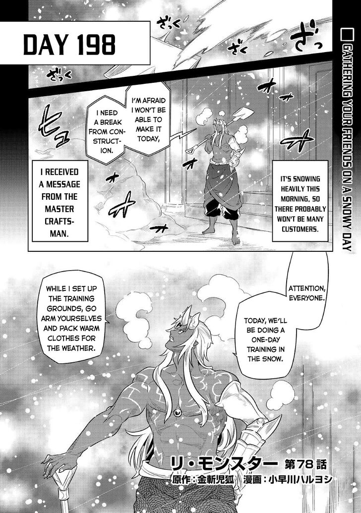 Read ReMonster Manga Online