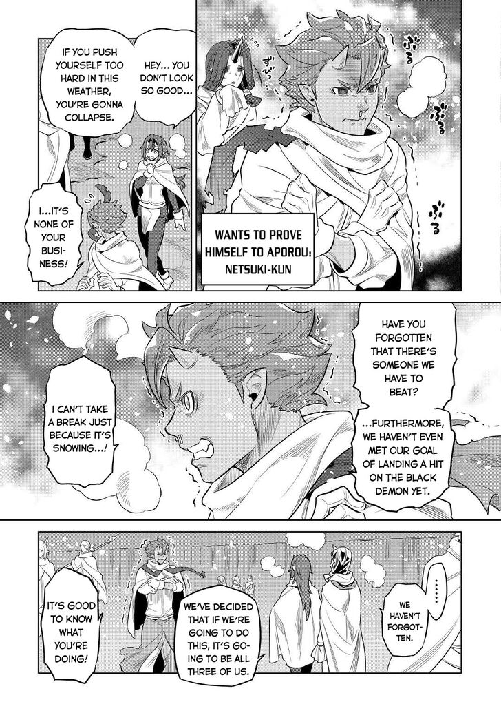 Read ReMonster Manga Online