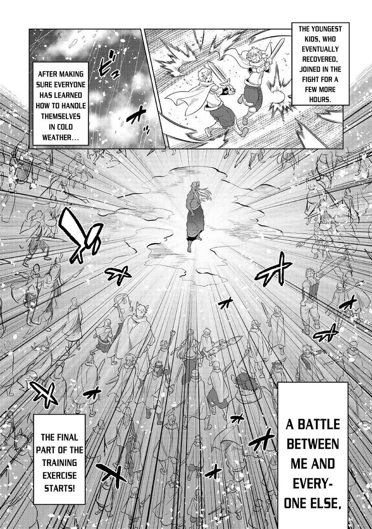 Read ReMonster Manga Online
