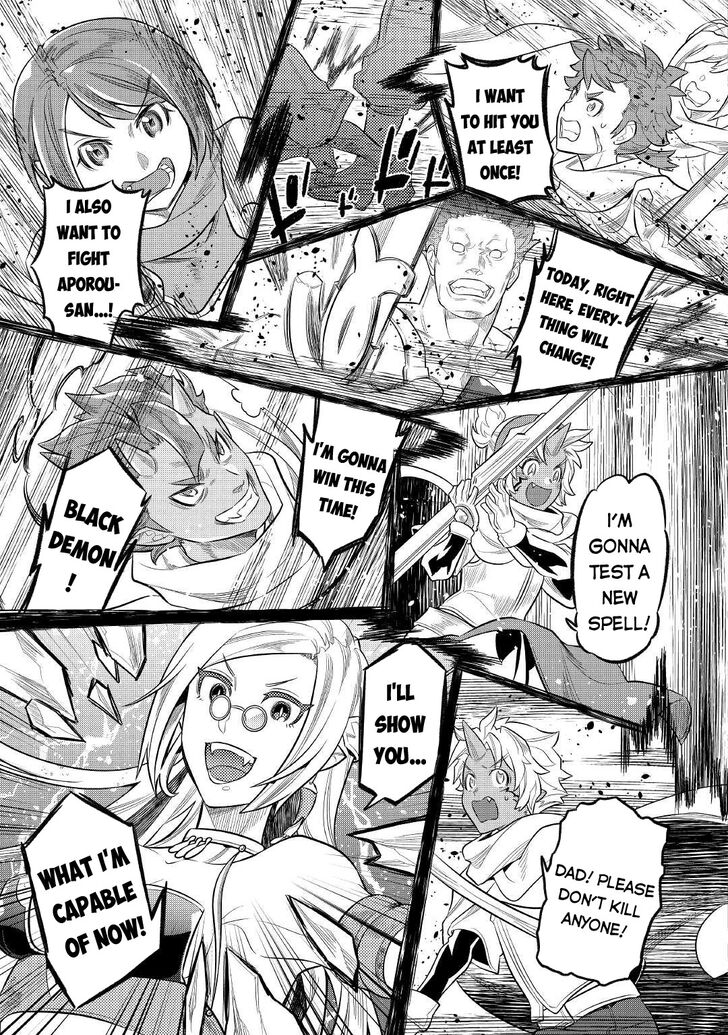 Read ReMonster Manga Online