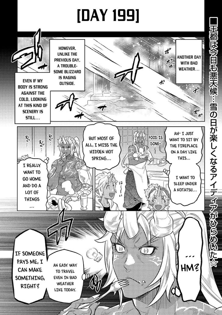 Read ReMonster Manga Online