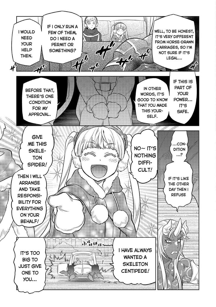 Read ReMonster Manga Online