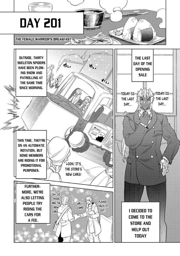 Read ReMonster Manga Online