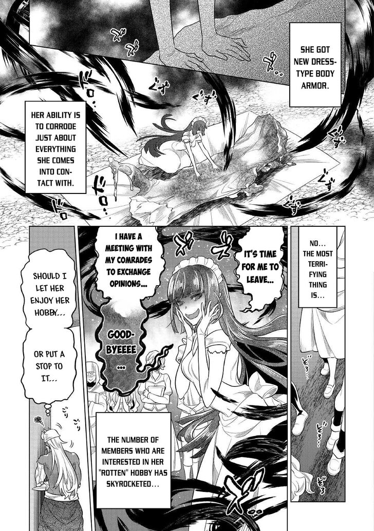 Read ReMonster Manga Online