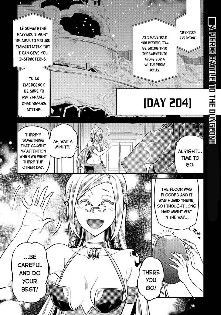 Read ReMonster Manga Online