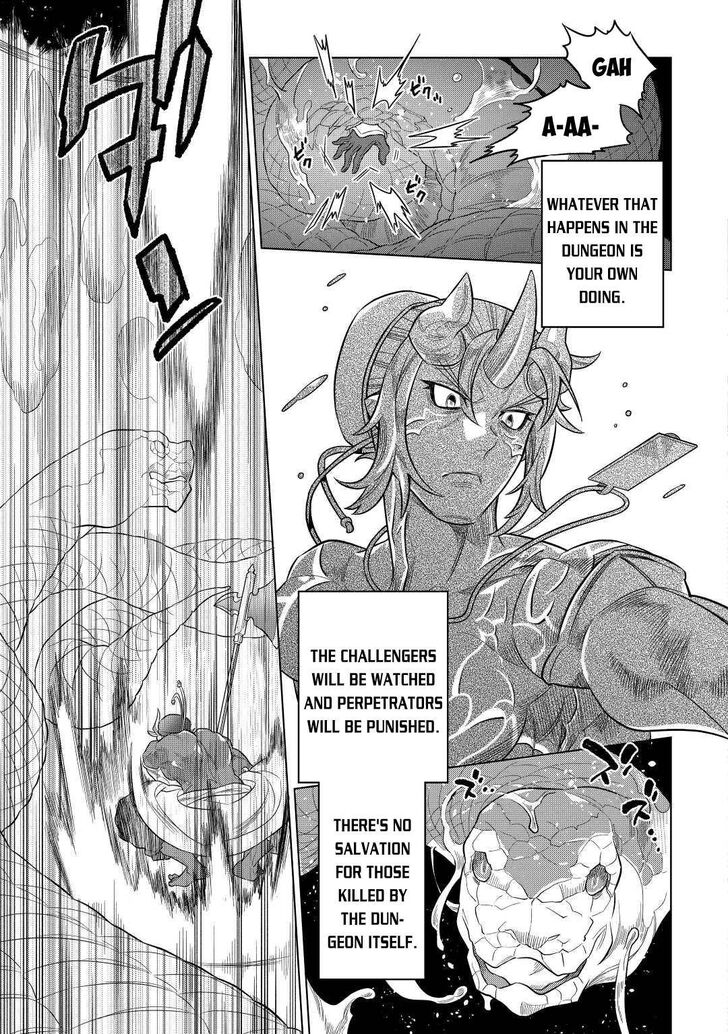 Read ReMonster Manga Online