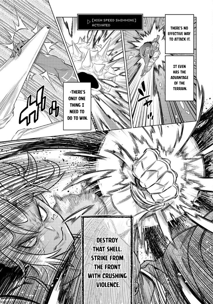 Read ReMonster Manga Online