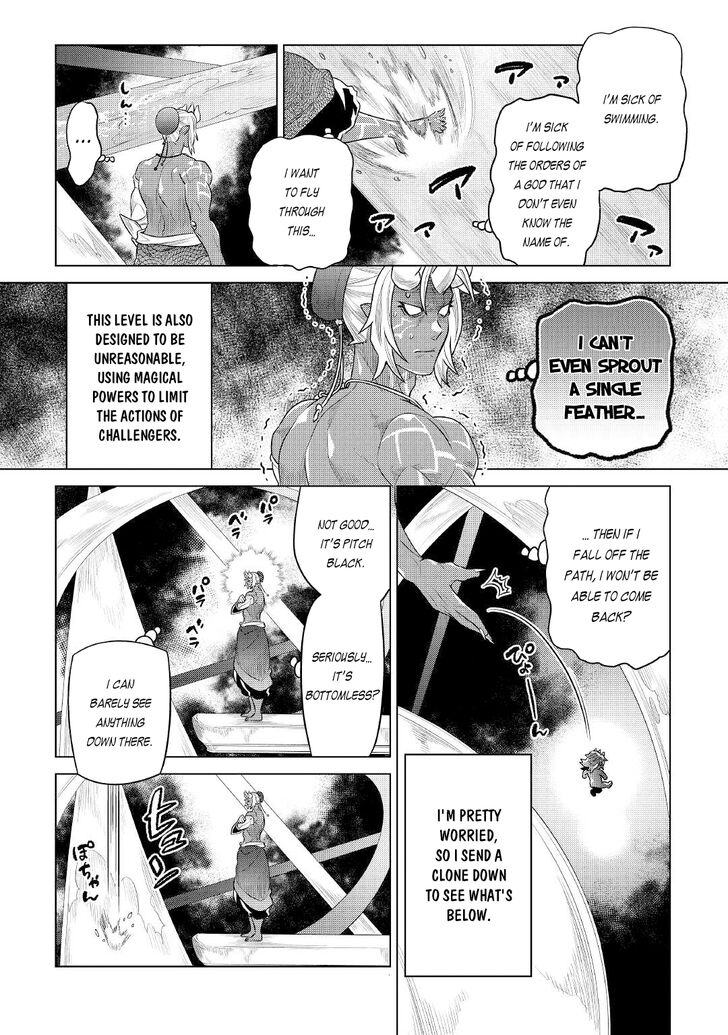 Read ReMonster Manga Online