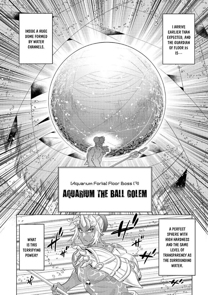 Read ReMonster Manga Online