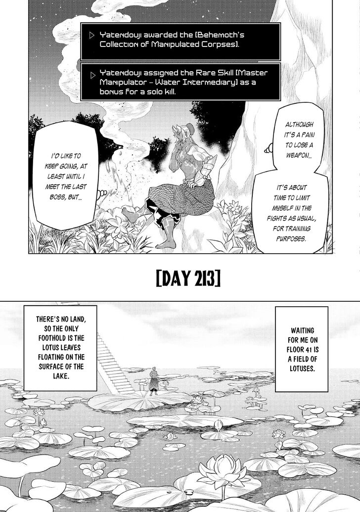 Read ReMonster Manga Online