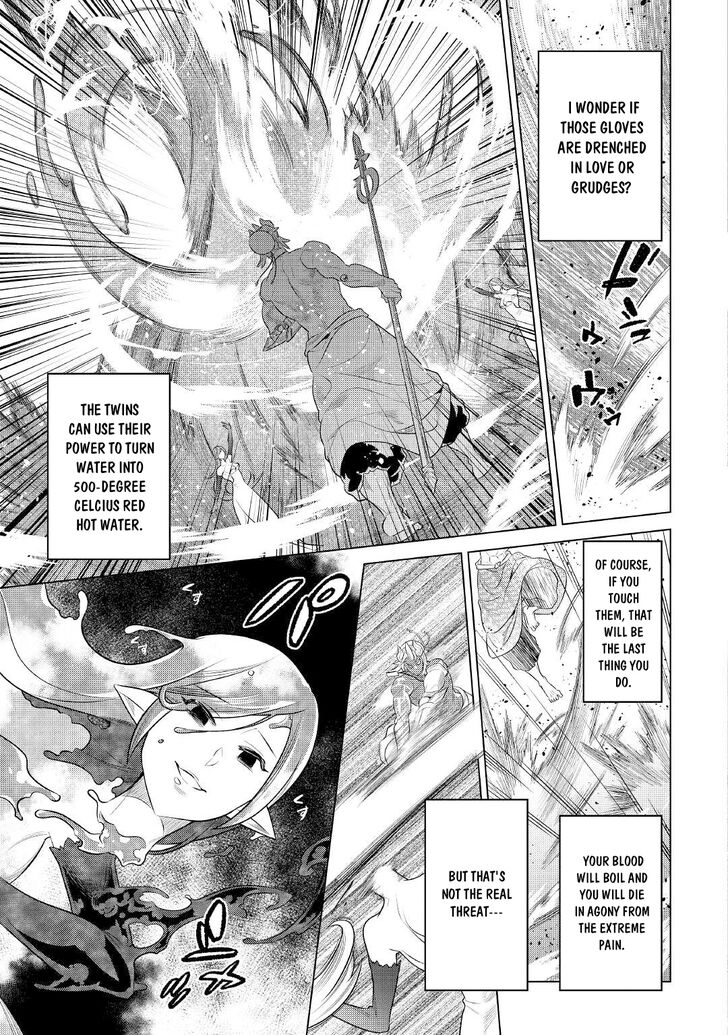 Read ReMonster Manga Online