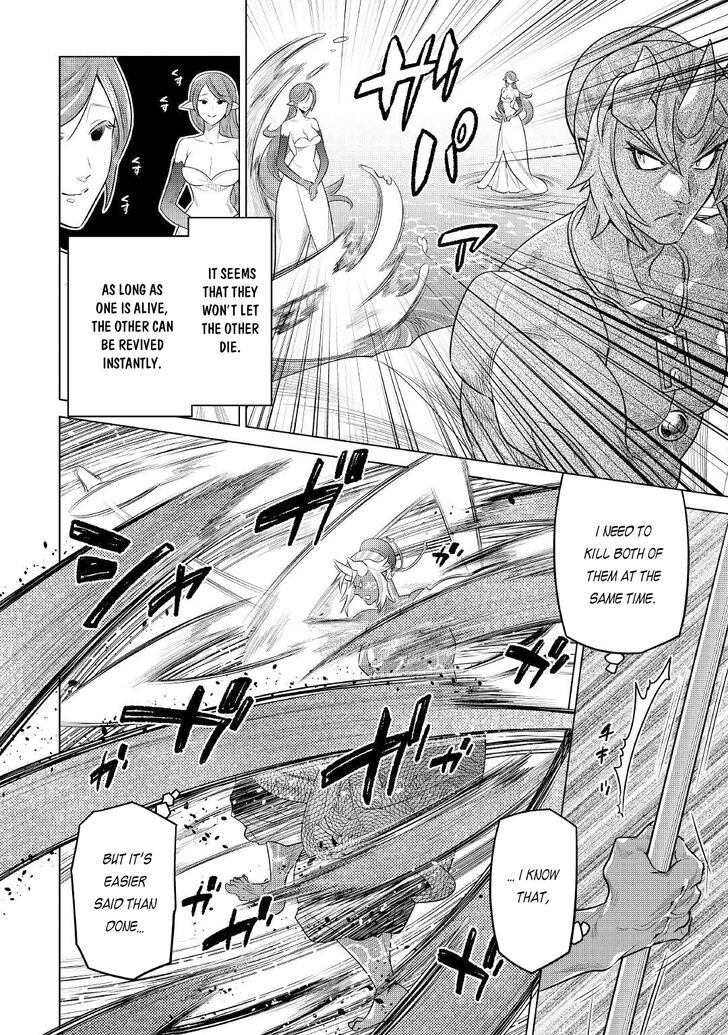 Read ReMonster Manga Online
