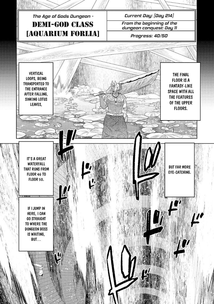 Read ReMonster Manga Online