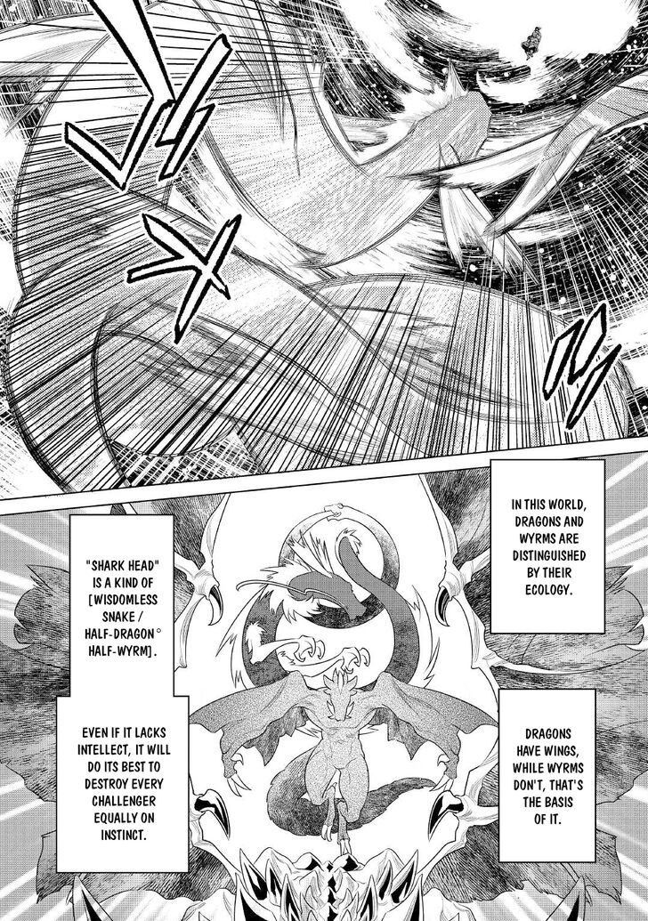 Read ReMonster Manga Online