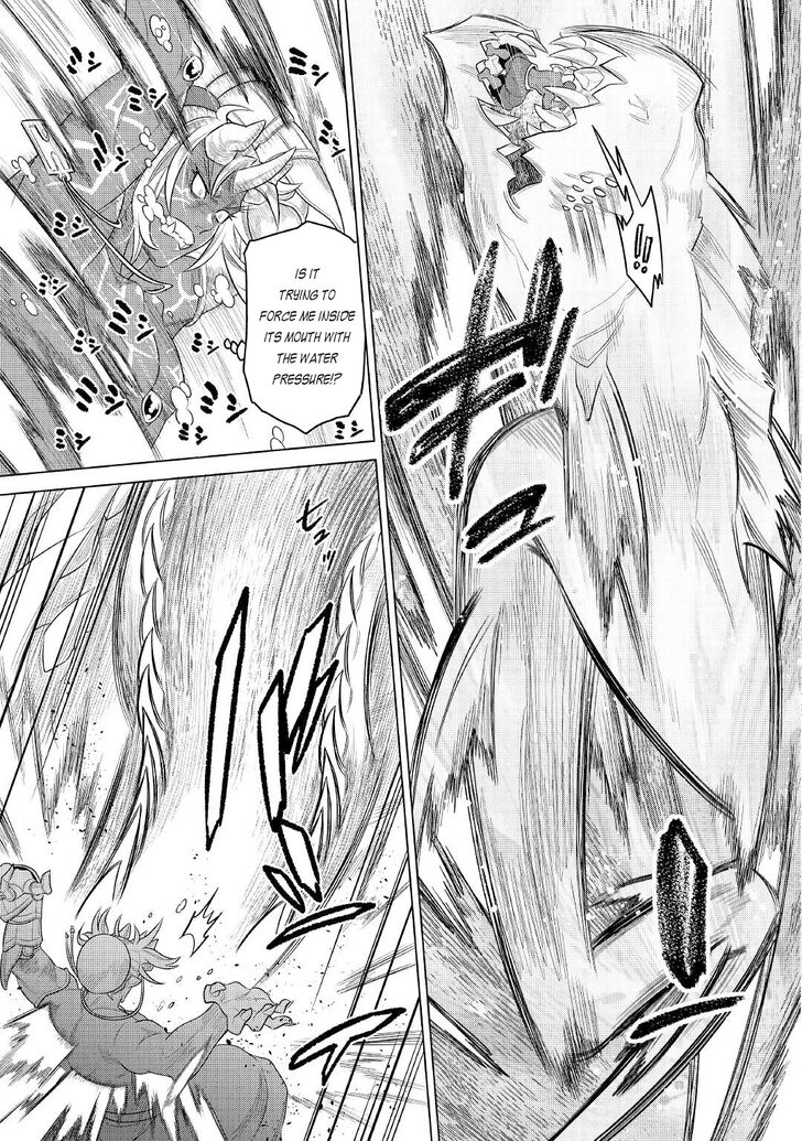 Read ReMonster Manga Online