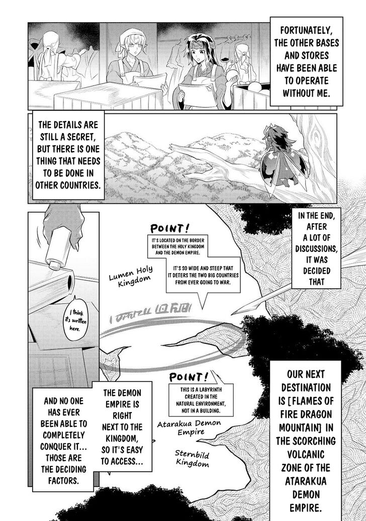 Read ReMonster Manga Online
