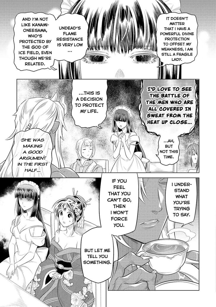 Read ReMonster Manga Online