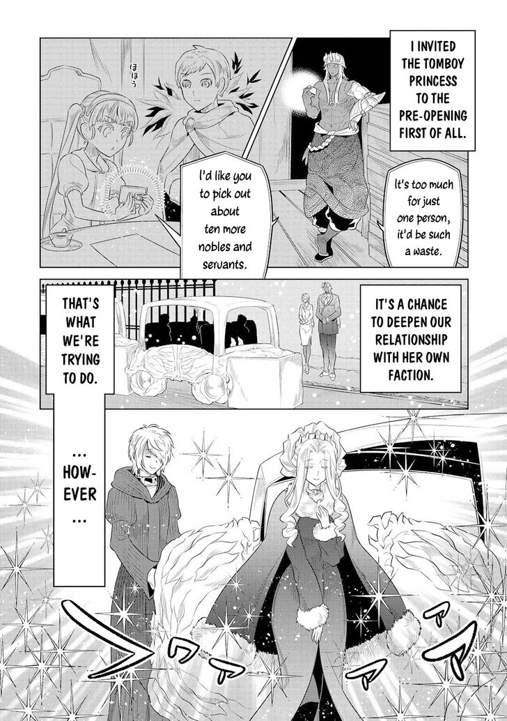 Read ReMonster Manga Online