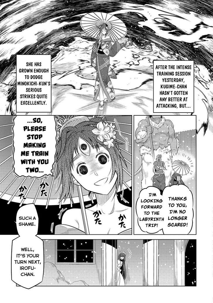 Read ReMonster Manga Online