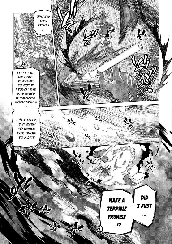 Read ReMonster Manga Online