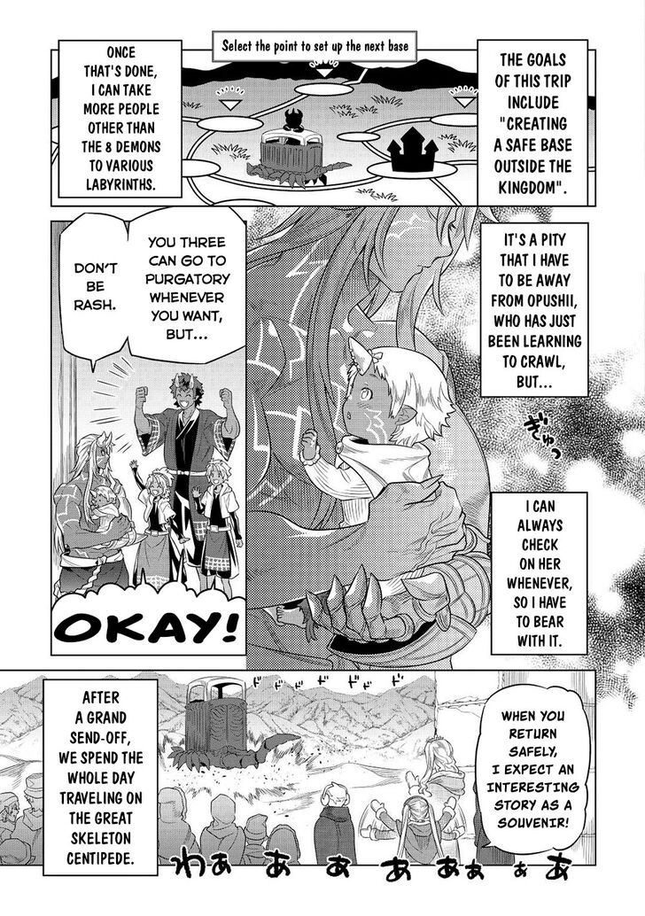 Read ReMonster Manga Online