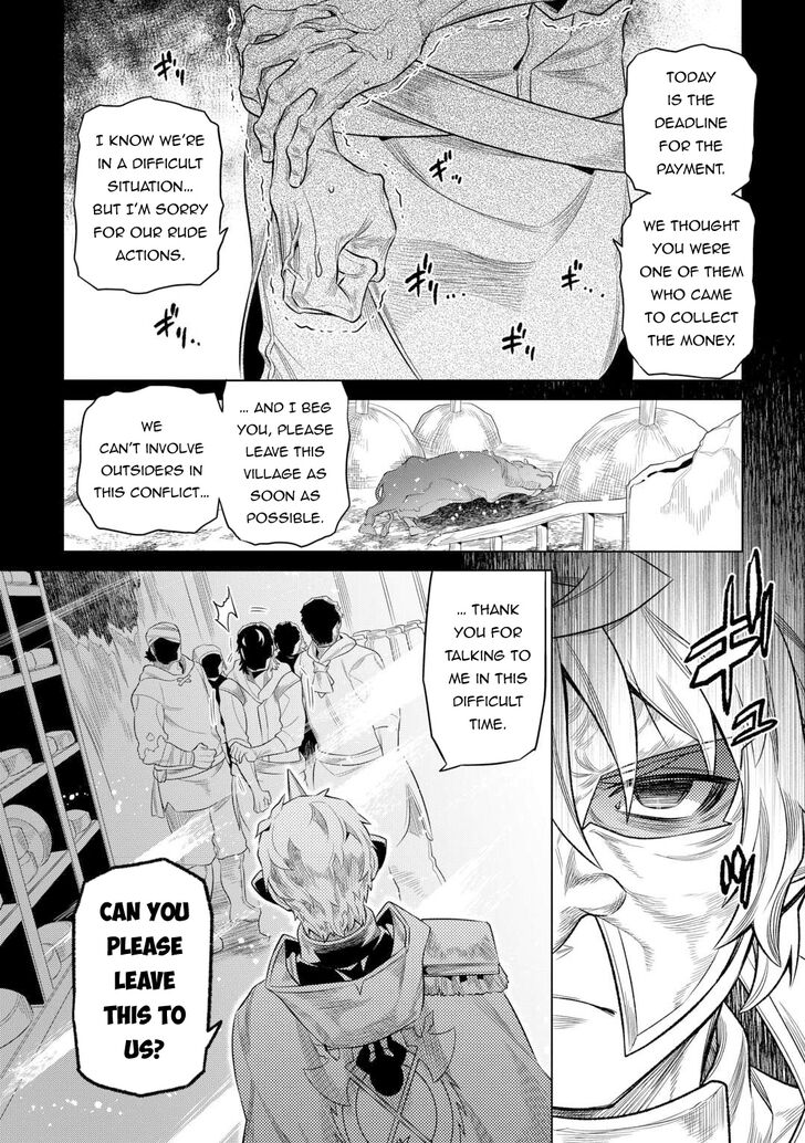 Read ReMonster Manga Online